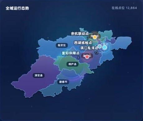地图组件:行政区着色与点位(示例)